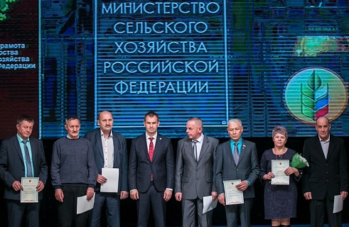 Клиенты «Балтийского лизинга» стали лауреатами премии за достижения в сфере АПК